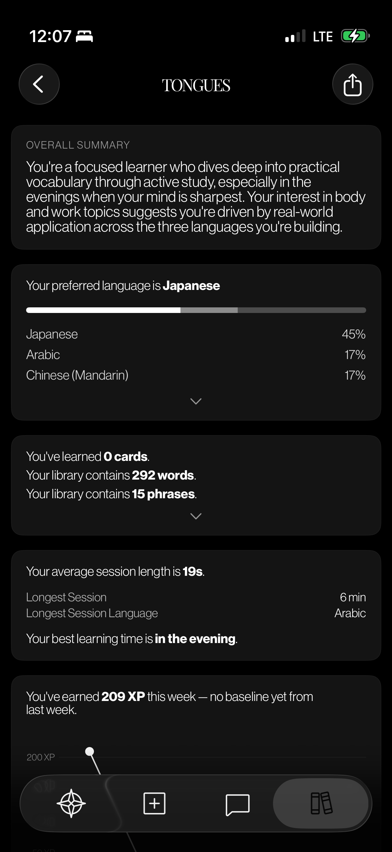 Tongues study screen