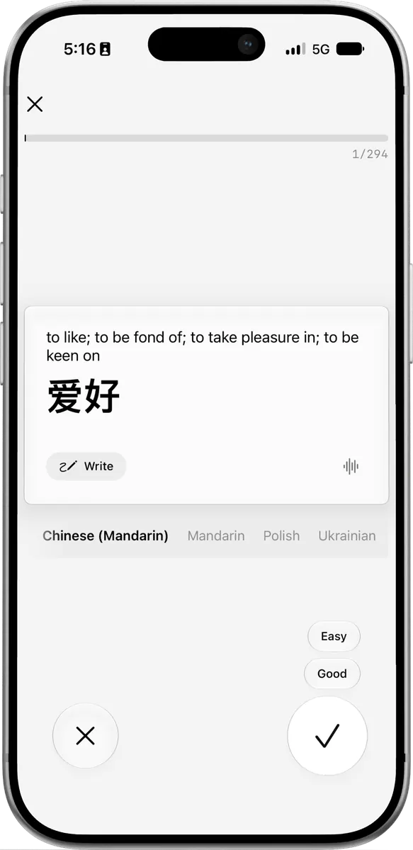 TONGUES translation screen